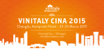 Vinitaly China